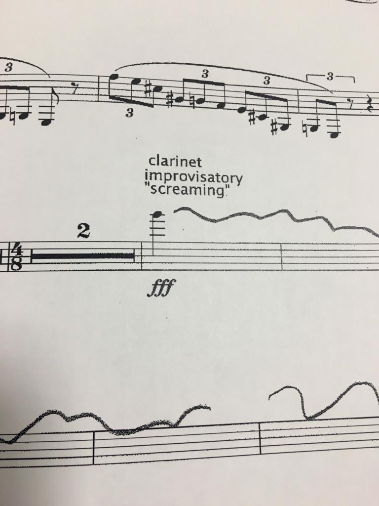 Clarinet